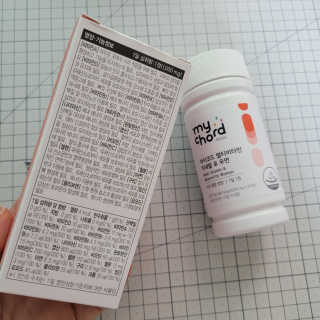 JW중외제약 마이코드 멀티비타민미네랄 포 우먼 — 5점을 준 리뷰어가 2020년 9월 올린 사용 사진