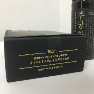 허스키라이언님이 올린 리뷰 사진 1