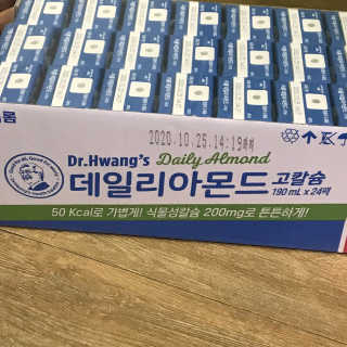 ysssu님이 올린 리뷰 사진 3