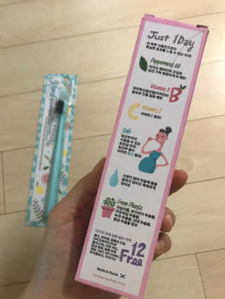 코랄 유기농 성분 천연치약,  코랄 밍크 벨벳칫솔 — 5점을 준 리뷰어가 2020년 4월 올린 사용 사진