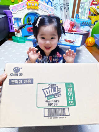 SunheeKim님이 올린 리뷰 사진 2