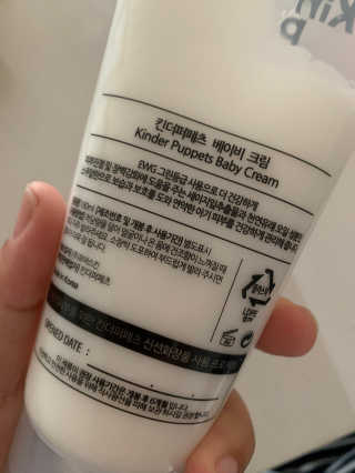 민쏘쏘그녀님이 올린 리뷰 사진 2