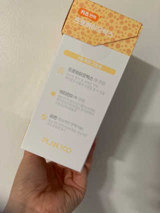 럽티네버님이 올린 리뷰 사진 2