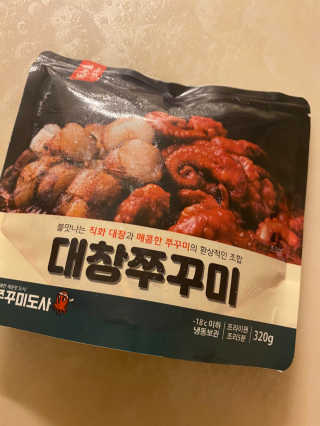 한지님이 올린 리뷰 사진 1