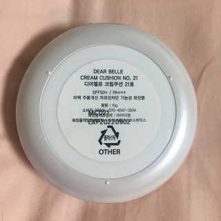 디어벨르 크림쿠션 DEAR BELLE CREAM COUSION — 5점을 준 리뷰어가 2020년 8월 올린 사용 사진