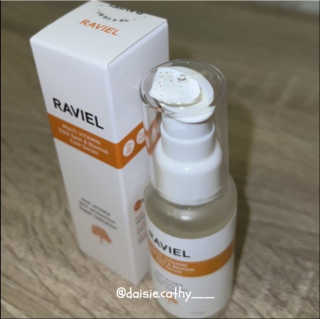 라비엘 멀티 비타민 다크 스팟 &amp; 블레미쉬 케어 페이스 세럼 모든 피부용 1.7 fl oz — 4점을 준 리뷰어가 2023년 2월 올린 사용 사진
