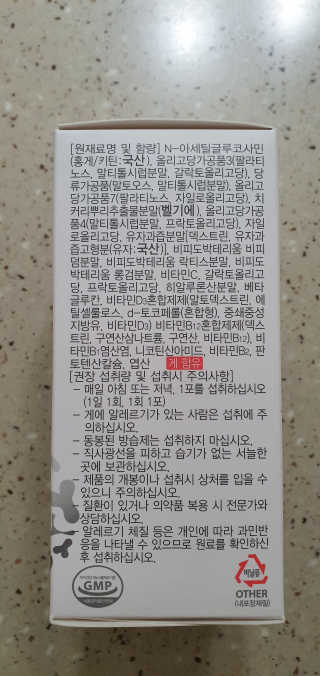 완이네님이 올린 리뷰 사진 3