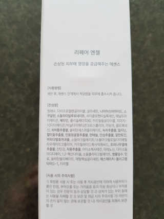 다솜이마마님이 올린 리뷰 사진 2