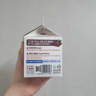 너부리사랑님이 올린 리뷰 사진 2
