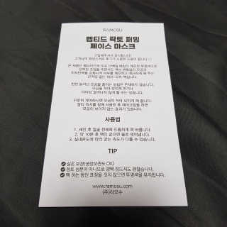 문겸둥님이 올린 리뷰 사진 4