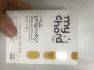 bnc86cz5efh님이 올린 리뷰 사진 1