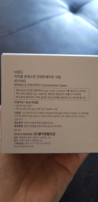 쪼코쪼코님이 올린 리뷰 사진 1