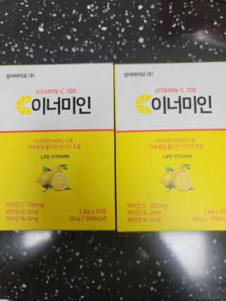 뽀기님이 올린 리뷰 사진 1