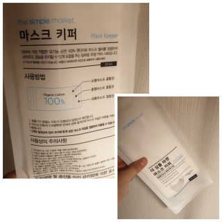 밀리님이 올린 리뷰 사진 2