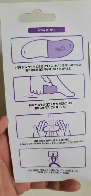 꽃삼남매맘림블님이 올린 리뷰 사진 3