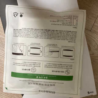 휴고링 언제 어디서나 깨끗한 베개-잘때한장 위생 베개시트 5매 — 5점을 준 리뷰어가 2020년 9월 올린 사용 사진