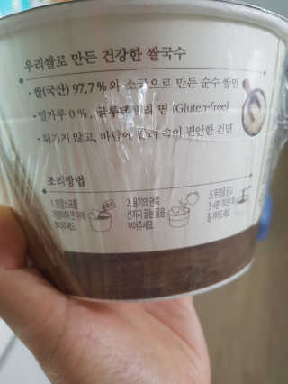 쑥님이 올린 리뷰 사진 3