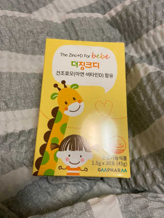 베일리님이 올린 리뷰 사진 1