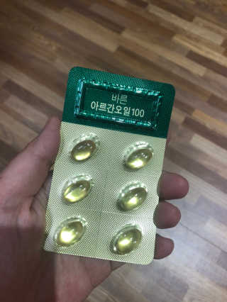 건강한약속 바른 바른 아르간오일100 — 5점을 준 리뷰어가 2020년 10월 올린 사용 사진