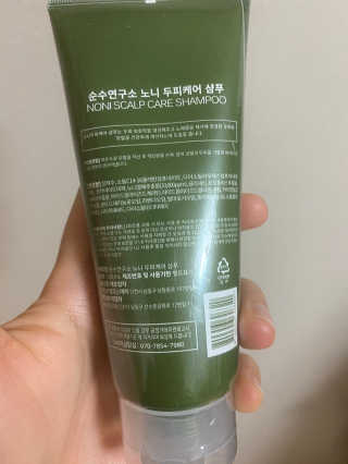 이브님님이 올린 리뷰 사진 2