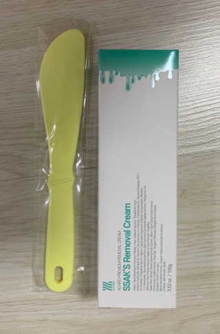 어예삐님이 올린 리뷰 사진 1