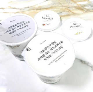 마이노멀 키토스노우 2개 Set  - 바닐라/초코/그린티 3종 중 선택 — 1.5점을 준 리뷰어가 2020년 8월 올린 사용 사진