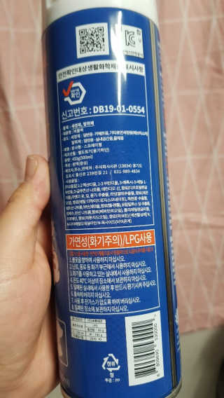 khs6141님이 올린 리뷰 사진 2