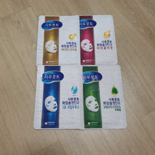 사랑스런초딩님이 올린 리뷰 사진 2