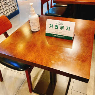 [교촌치킨 영등포역점] 치킨 메뉴 중 택1 — 5점을 준 리뷰어가 2020년 12월 올린 사용 사진