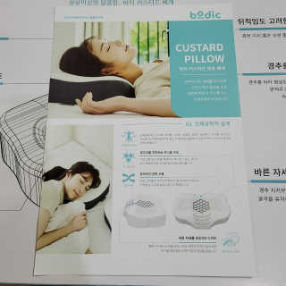 최강아키타견님이 올린 리뷰 사진 3