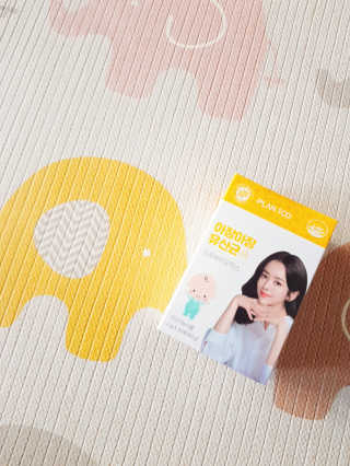 ㅎㅎ님이 올린 리뷰 사진 1