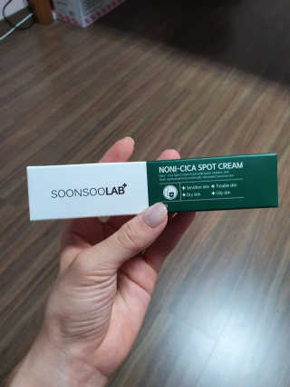 완두콩님이 올린 리뷰 사진 2