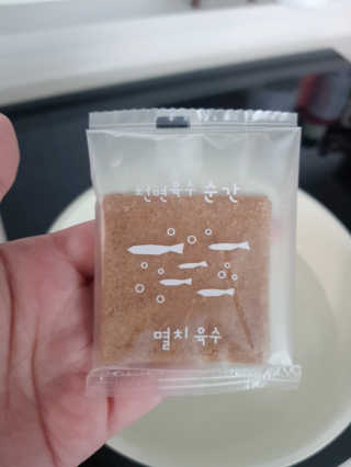 예아님이 올린 리뷰 사진 2