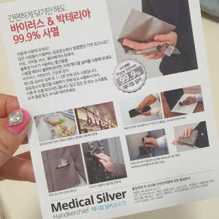 멍멍언니님이 올린 리뷰 사진 4