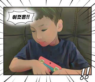 수디니님이 올린 리뷰 사진 4