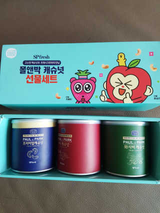 다솜다빈이아빠님이 올린 리뷰 사진 3