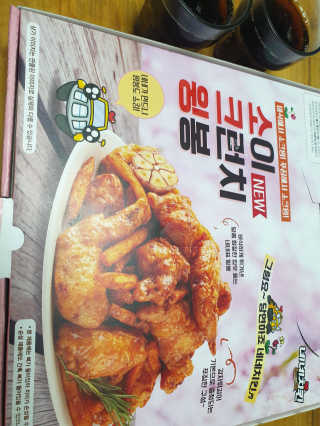 JHoooii님이 올린 리뷰 사진 2