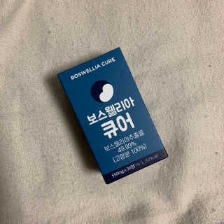 조은약초 보스웰리아 캡슐 큐어 보스웰릭산 30정 — 5점을 준 리뷰어가 2020년 6월 올린 사용 사진