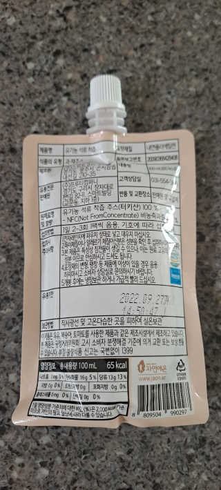 오수재너님이 올린 리뷰 사진 4