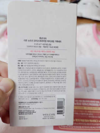 로은맘님이 올린 리뷰 사진 2