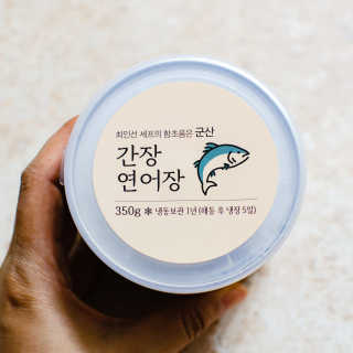 2019yaap님이 올린 리뷰 사진 1