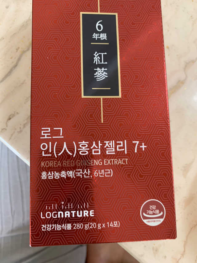 로그 인 홍삼젤리 7+ 리뷰 사진