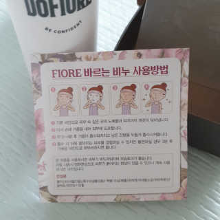 🎀딸 ♥️랑 🔆구🍭님이 올린 리뷰 사진 4