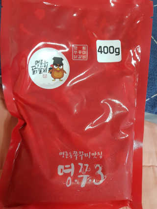 유지영님이 올린 리뷰 사진 1