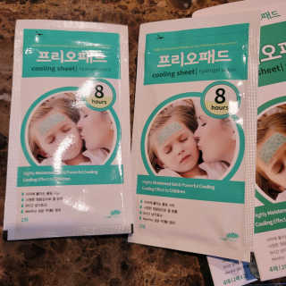 엣헴님이 올린 리뷰 사진 2