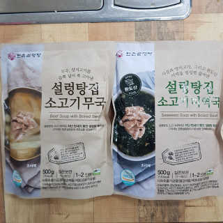 완두콩님이 올린 리뷰 사진 1