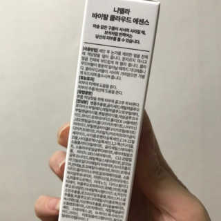 박경선님이 올린 리뷰 사진 2