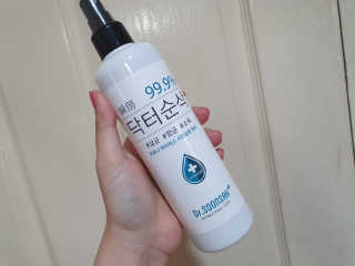서얼마님이 올린 리뷰 사진 1