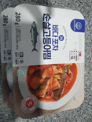 자연이맘님이 올린 리뷰 사진 1