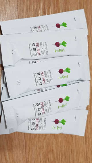 유유네이처 머빈스 젤리 레드비트 콜라겐 — 5점을 준 리뷰어가 2020년 4월 올린 사용 사진